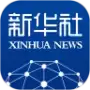 新华社app版v8.5.7