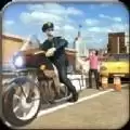 至尊交警自行车