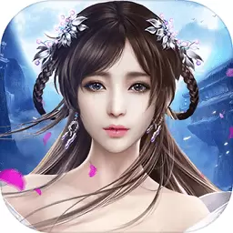 幻想仙灵九游