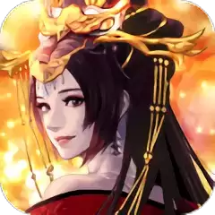 尘缘决战穹苍