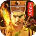 我当道士那几年