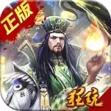 刀锋无双满V