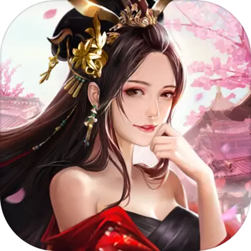 三国后宫团
