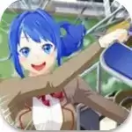 学校装修模拟器