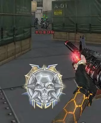 cf怎么换仓库里的击杀图标