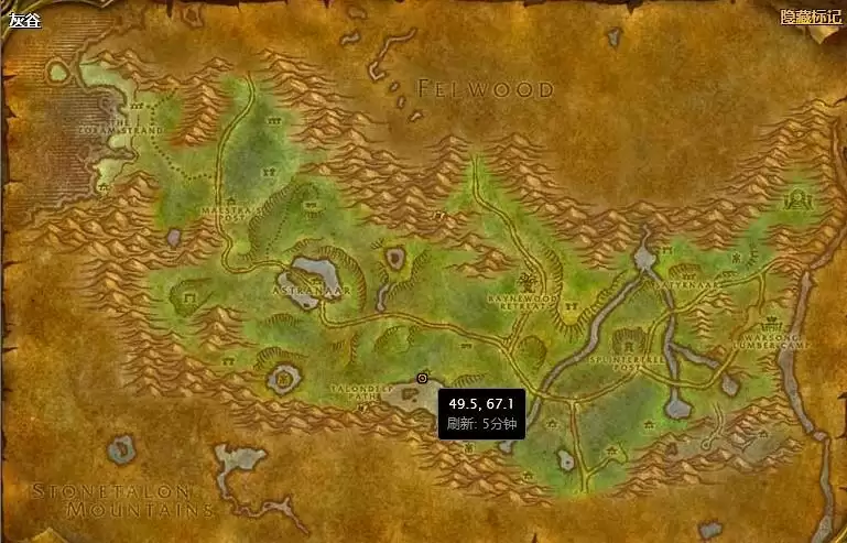 高级烹饪在哪里学怀旧服