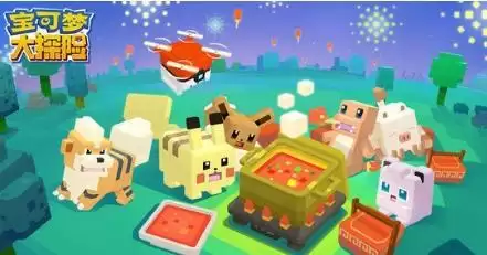 宝可梦大探险队伍怎么换人