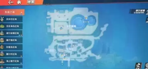 航海王热血航线蓝色双子塔在哪1