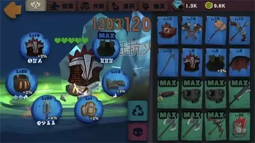 独奏骑士光弹龙怎么打