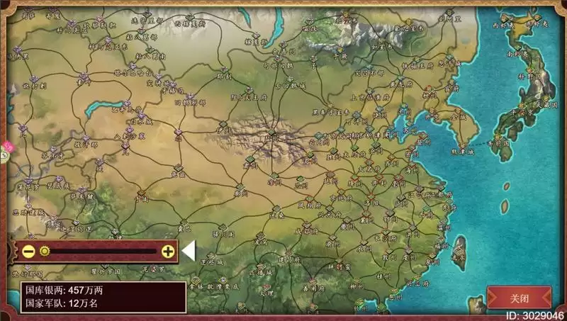 皇帝成长计划2赵匡胤技能强度分析