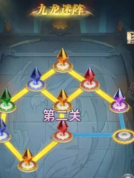 斗罗大陆h5九龙迷阵全关卡通关路线攻略