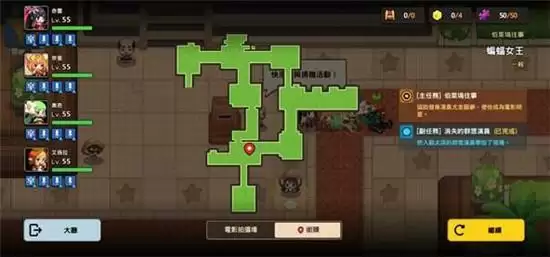 《坎公骑冠剑》亲笔签名获取攻略