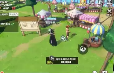 《航海王热血航线》男子汉的责任回忆点图鉴位置介绍