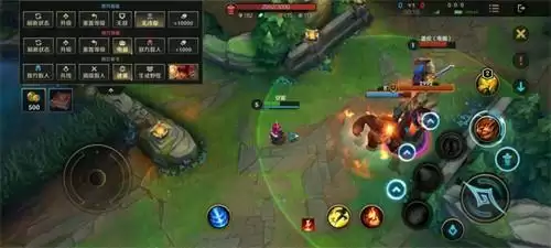 lol手游安妮熊控制方法介绍