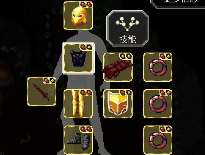 魔法洞穴2闪避流装备选择推荐