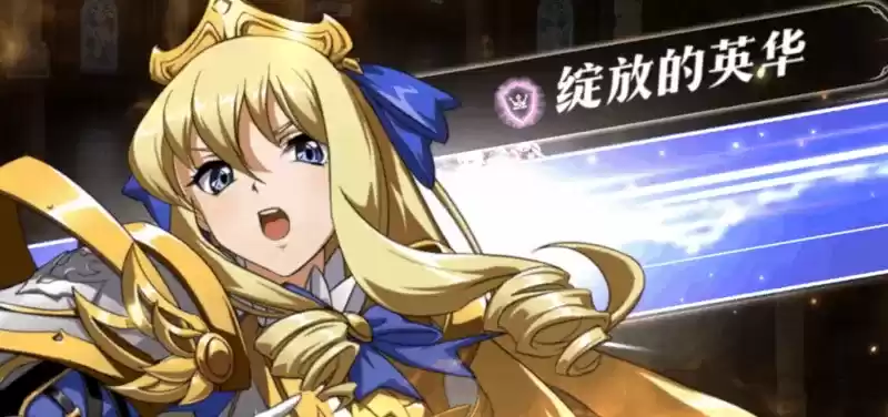 《梦幻模拟战》克里斯蒂安妮3c技能介绍