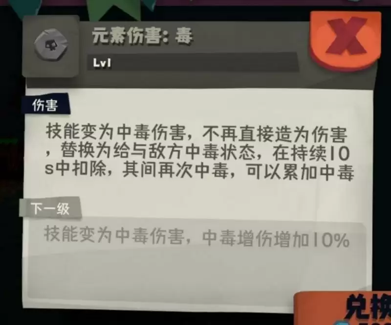 2021052235731148.webp