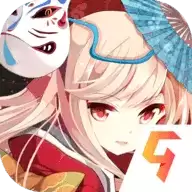 百鬼夜行九游