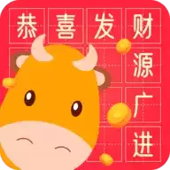 小牛猜成语游戏