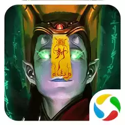 战玲珑之百鬼夜行最新