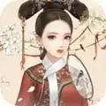 婉君那些事儿