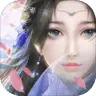 大唐诛仙BT