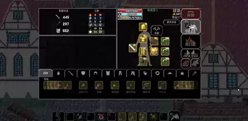 魔法洞穴2宝石图片