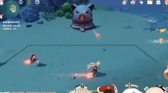 原神砰砰魔球总动员活动玩法及奖励介绍