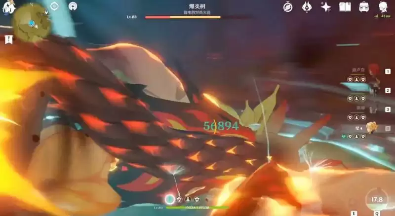 原神琴可以当主c吗