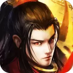 武祖之林动乾坤