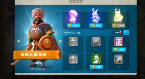 万国觉醒比约恩获取方法一览