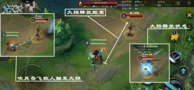 英雄联盟手游亚索大招怎么放