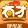 百科答人极速