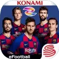 PES2021手游更新5.3.0