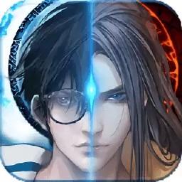 绝世神通手游