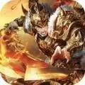 明日传奇无限体力