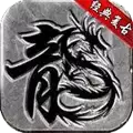 斩杀合击