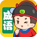 梦幻猜成语红包版