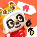 熊猫博士小镇合集免费更新版