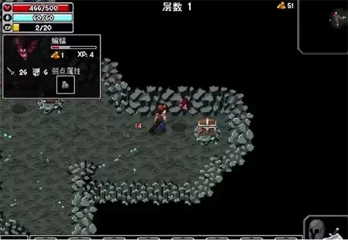 魔法洞穴2游戏截图