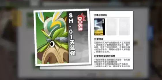 动物朋友王国初始阵容搭配攻略