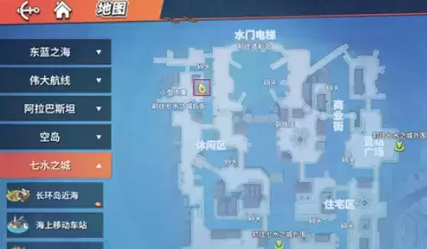 航海王热血航线完美之船的设计图完成攻略详解