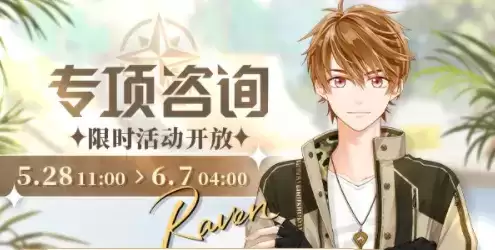 未定事件簿代币是什么？