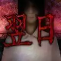 翌日猫之怪奇谭汉化