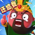 三国我要去偷家
