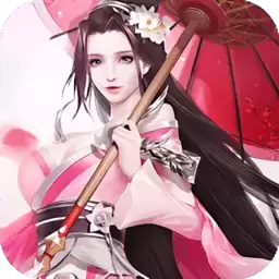 九州异闻纪手游最新