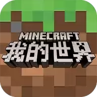 我的世界魂师之行模组