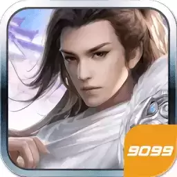 仙决手游bt