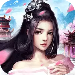 情缘录bt果盘