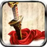 独孤求败剑侠奇缘